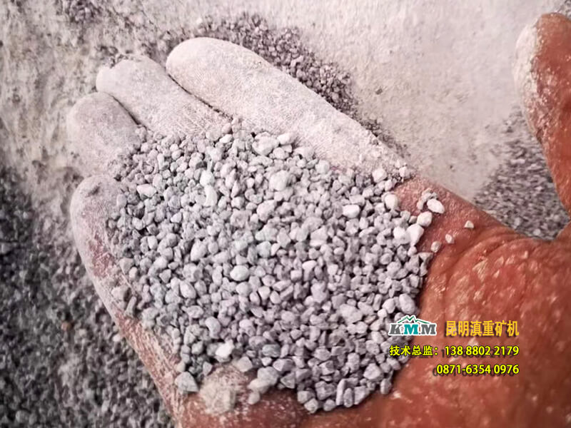 本石灰石制砂项目的主要产品——砂子（0-5mm）